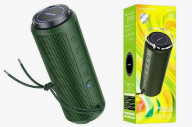 Портативная колонка BOROFONE BR22 2x5W 1200mAh 180х68х68 мм тёмно-зелёный (40)