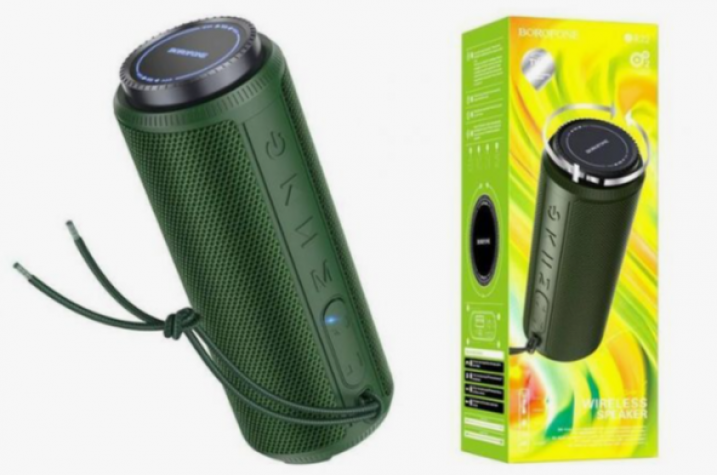 Портативная колонка BOROFONE BR22 2x5W 1200mAh 180х68х68 мм тёмно-зелёный (40)