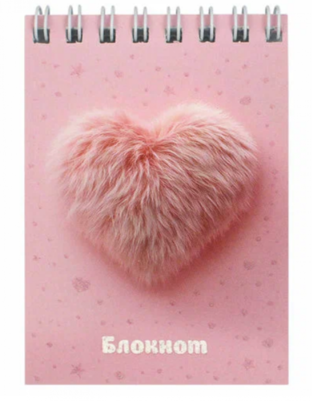 Блокнот А7 40л. "Меховое сердечко" 60 г/м?, клетка