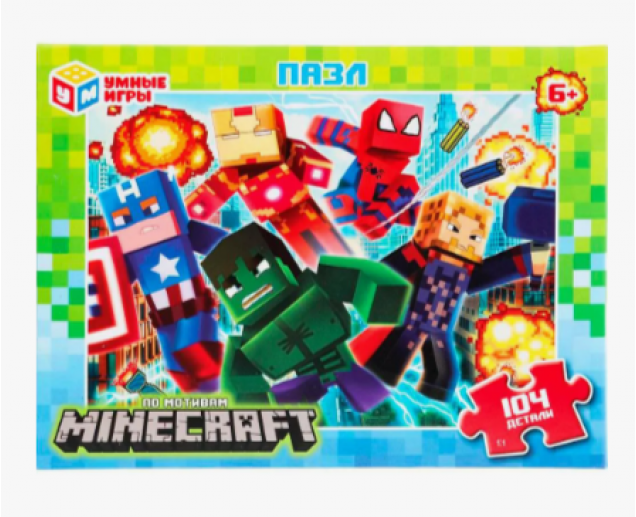 Пазлы 104 "По мотивам Minecraft" 190х141х35 мм.