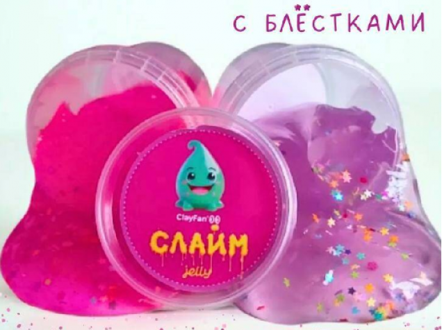 Слайм - Jelly (Розовый и фиолетовый, )