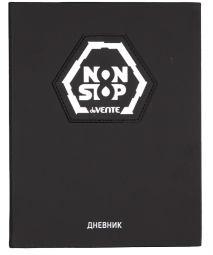 Дневник 1-11 кл. "Non stop" 48 листов, белая бумага 80 г/м² (10702070/280126/5033383,Китай )