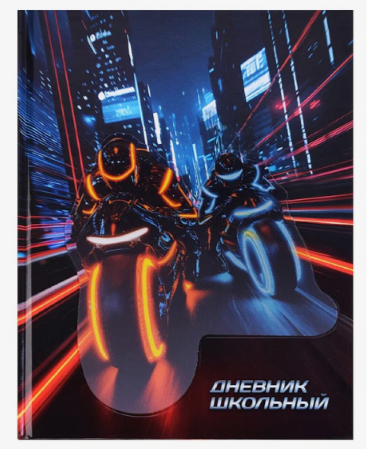 Дневник 1-11 кл. "Ночные Мотоциклисты" 7БЦ: А5+; твёрдый переплёт (10317120/240226/5029107/01,Китай )