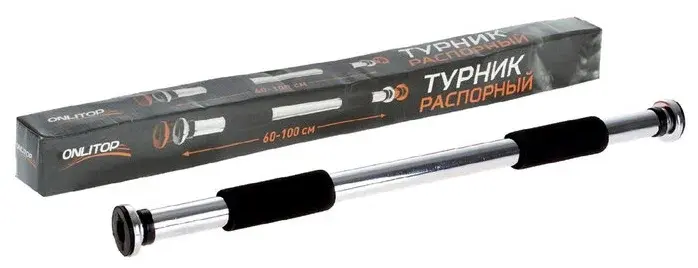 Турник раздвижной ONLYTOP, межпроёмный, 60-100 см