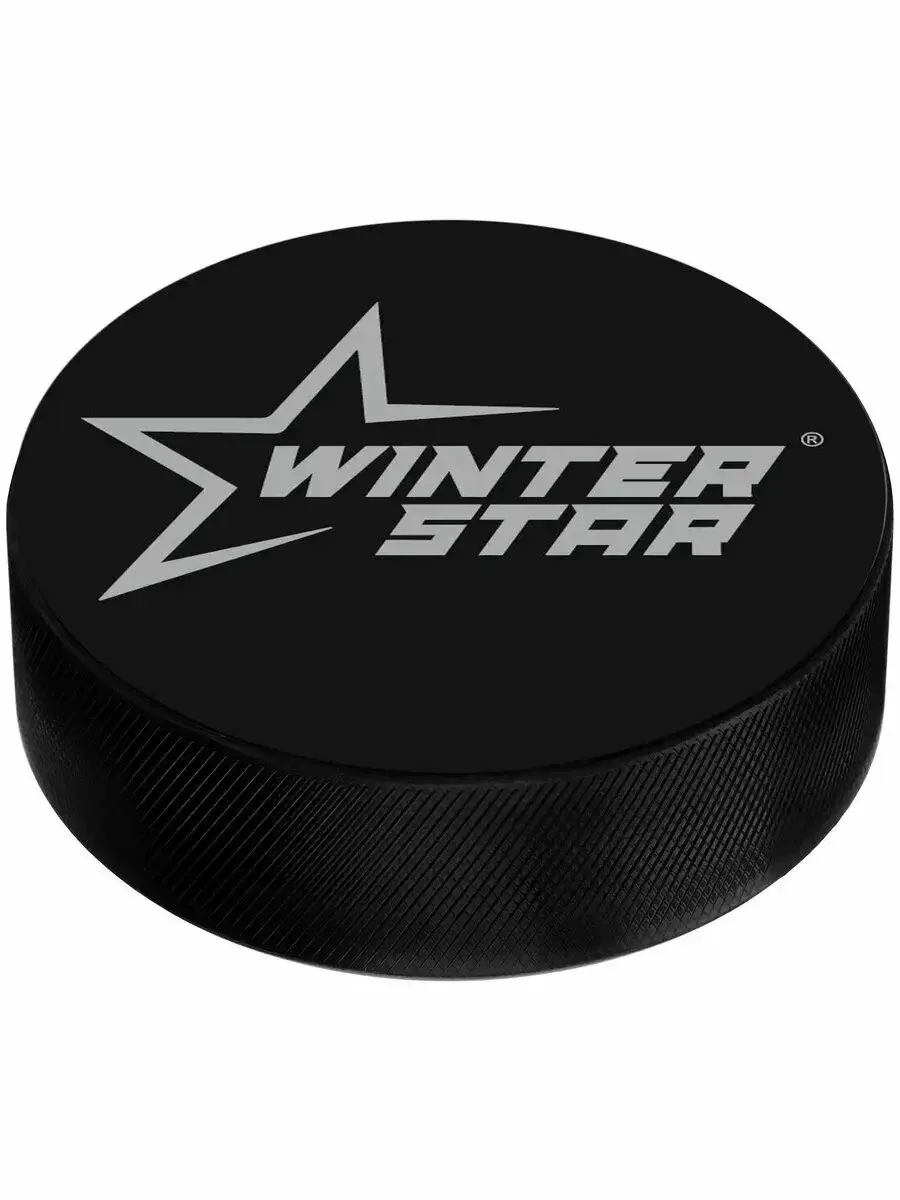 Шайба хоккейная Winter Star, взрослая, d=7.6 см