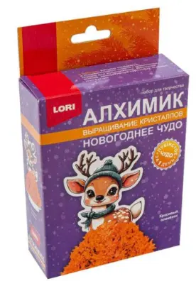 Выращивание кристаллов. Фигурка "Красивый оленёнок"