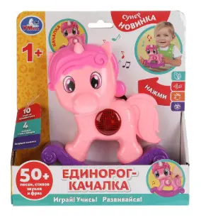 Игрушка-качалка (50 веселых песен, стихов, звуков и фраз, на бат.) в коробке (10131010/170822/3377766/1,Китай )